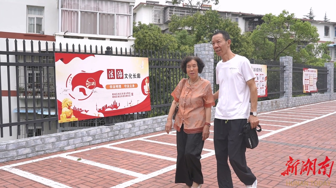 【聚力“一迎三創(chuàng)”  提升城市品質(zhì)】 城北街道：老街煥新顏 “小治理”推動(dòng)“大民生”