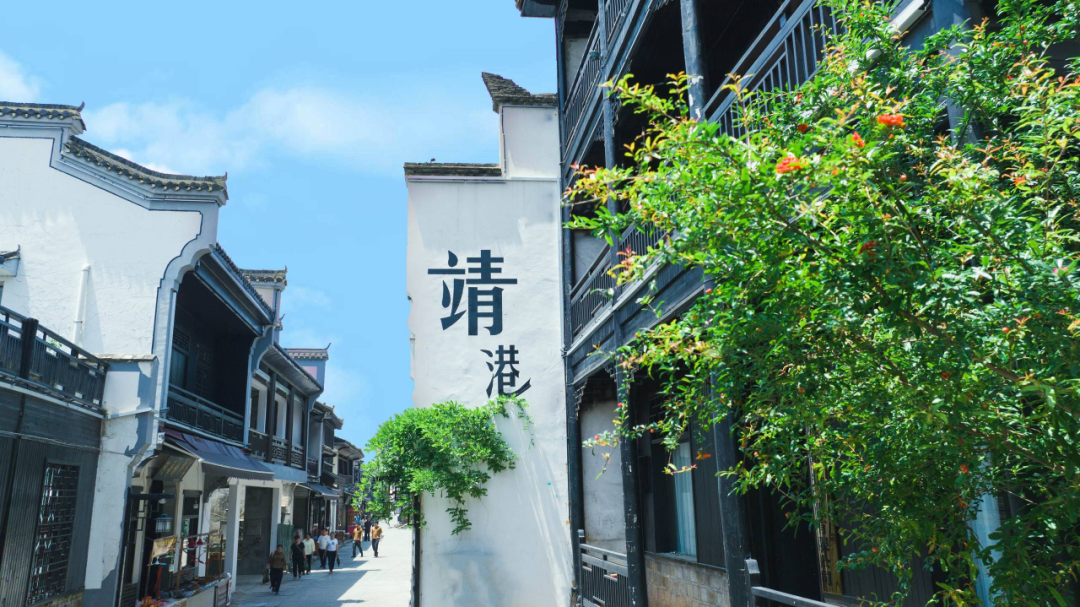 免費暢玩、特權(quán)滿滿！靖港古鎮(zhèn)緊急尋人ing…