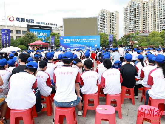全国科普月│弘扬中医智慧 服务百姓健康