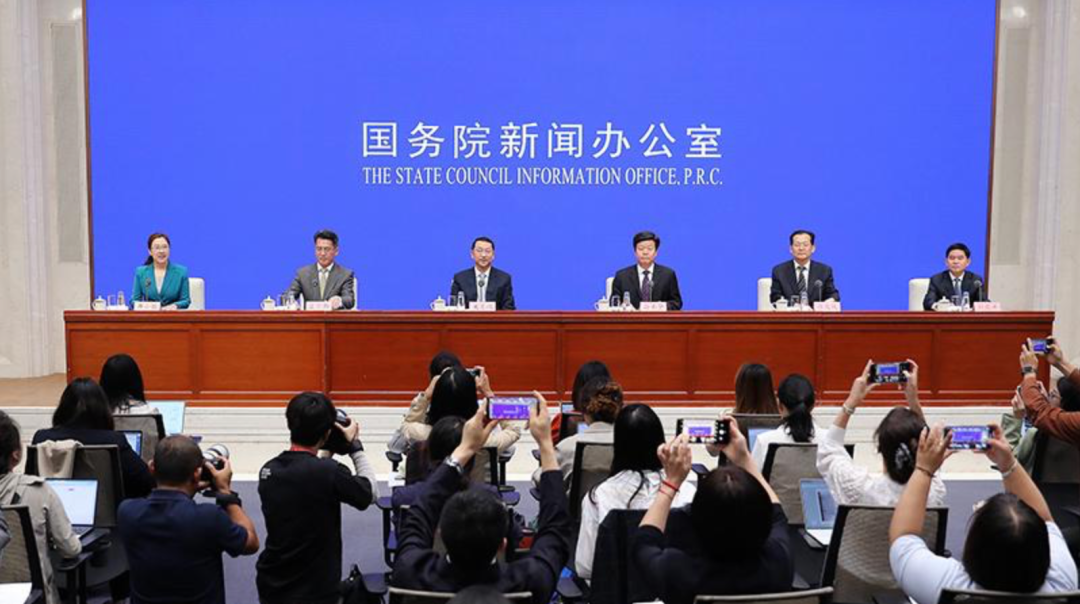 耕地面積、資源儲量、森林覆蓋率……自然資源部發(fā)布會(huì)上報(bào)賬