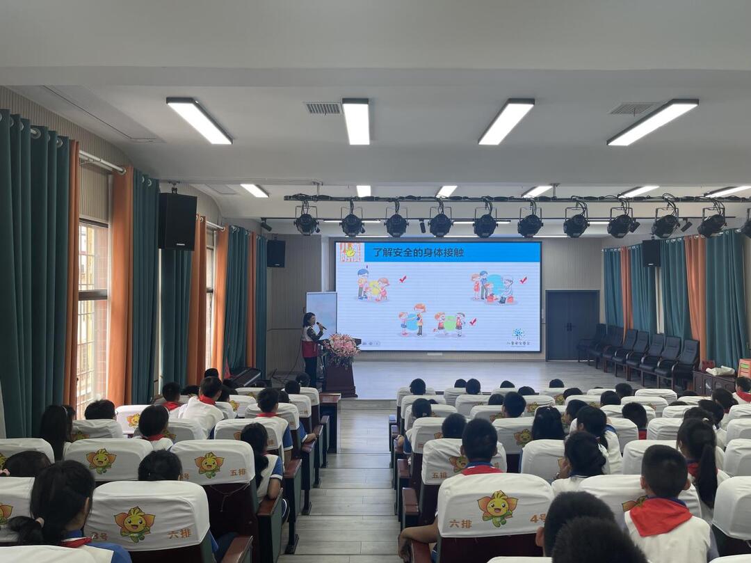 雙星公益社志愿者走進(jìn)婁底五小，開(kāi)展兒童防性侵教育科普講座