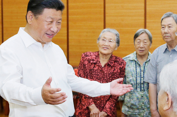 传习录丨人民教师无上光荣