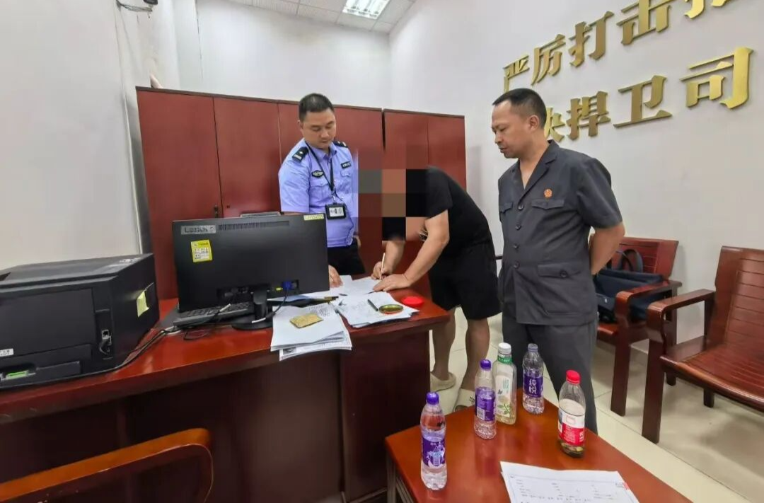 跨省追踪：湖南法官海南执行记