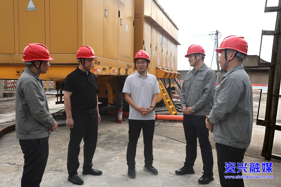资兴：压实安全生产主体责任 确保能源供应稳定可靠