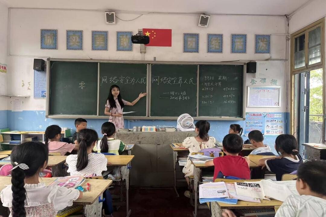 東安縣大廟口中心小學(xué)：筑牢網(wǎng)絡(luò)安全防線
