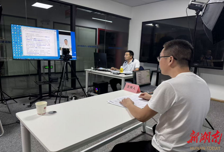 湘潭市殘疾人崗位能手職業(yè)技能選拔賽舉辦