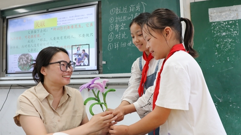 表達祝福 感念師恩