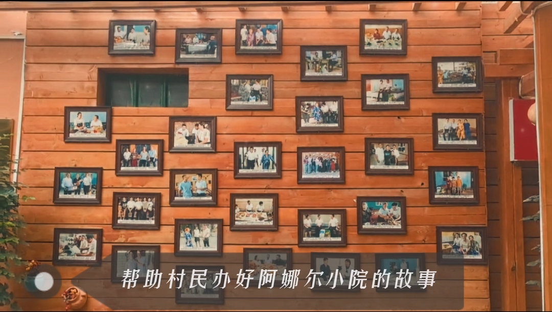 砥礪奮進七十載 天山南北譜華章｜親人，我用31張照片記住你們