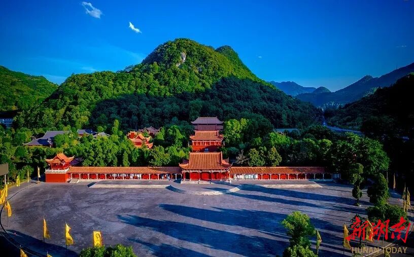九嶷圣地 爭創(chuàng)5A（125）丨獨屬九嶷山景區(qū)的那份真誠，本周雙休日教師憑教師證可免票入園