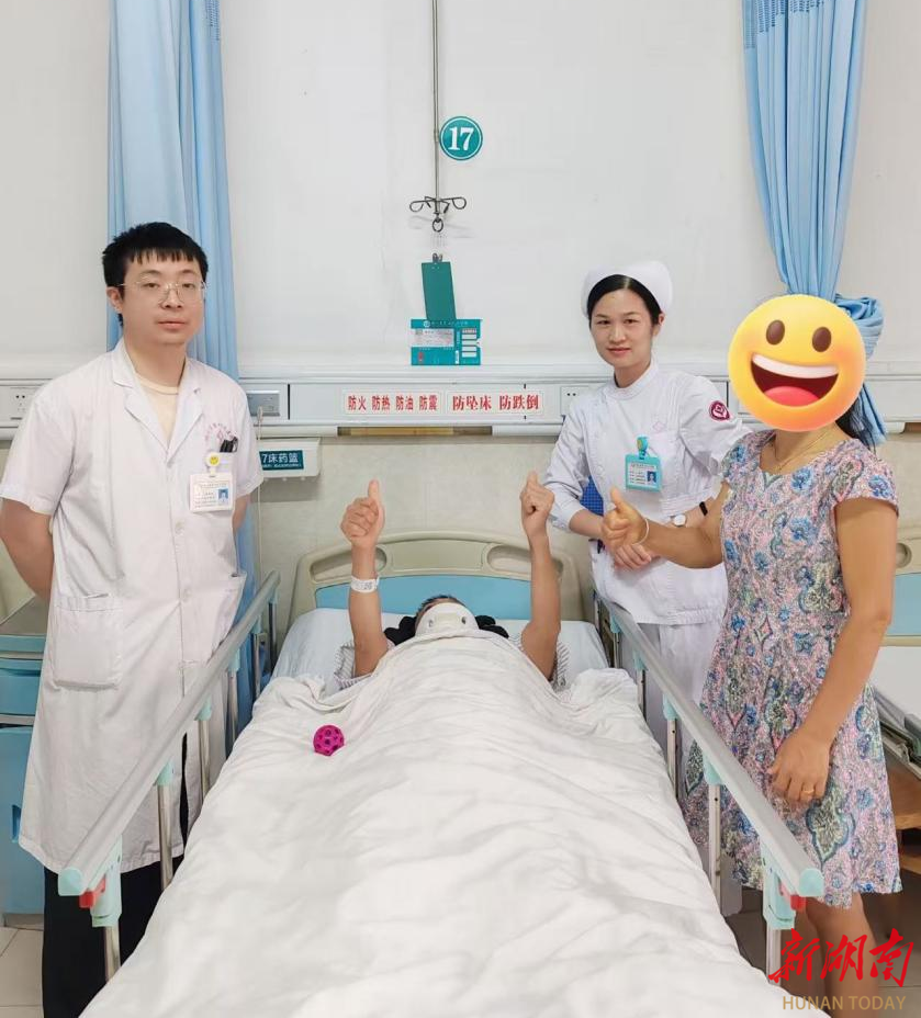 為頸椎病患者打開“精準(zhǔn)康復(fù)”新通道，郴州市第四人民醫(yī)院率先在全市成功開展Endo-ACDF頸椎微創(chuàng)術(shù)