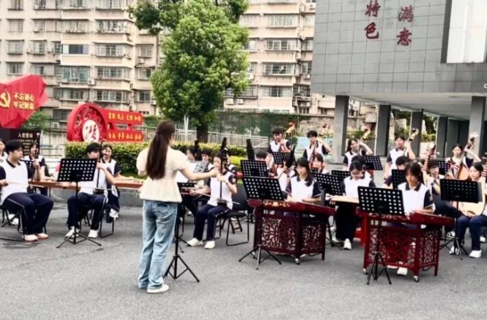 弘揚教育家精神，爭做時代“大先生”｜株洲市一中舉行第41個教師節(jié)表彰大會