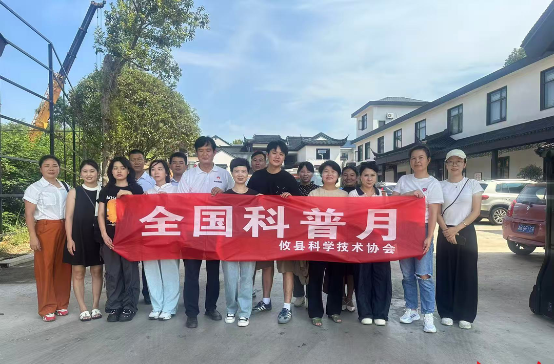 全國科普月：攸縣“網(wǎng)紅”變身“科普達(dá)人” 走進(jìn)企業(yè)探秘產(chǎn)業(yè)新活力