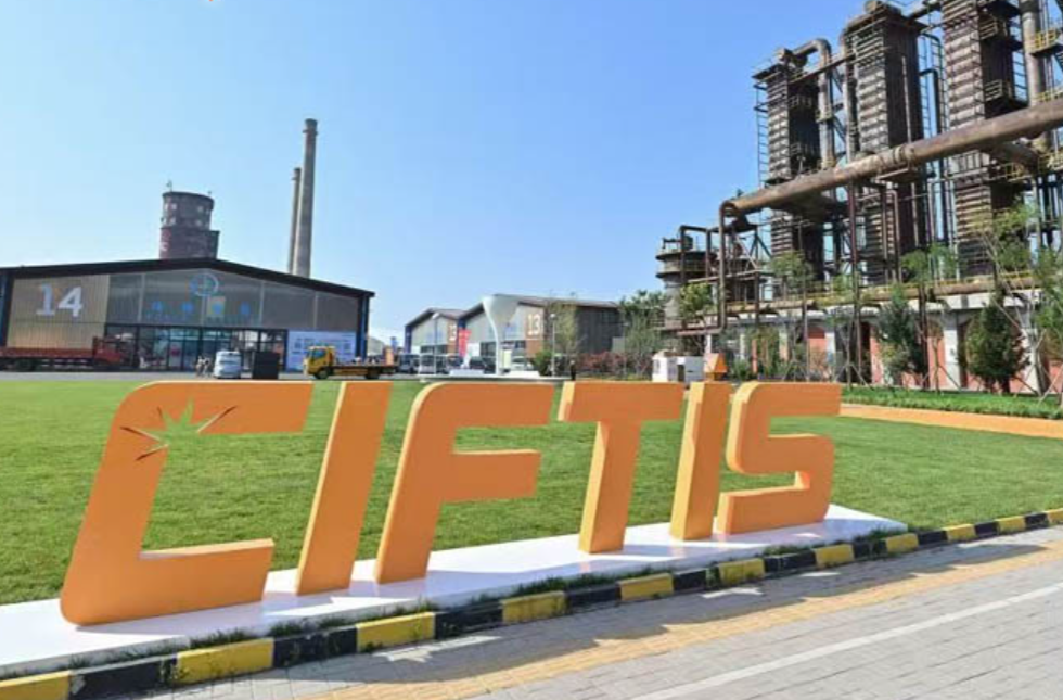 【央视快评】建设开放型世界经济 为构建人类命运共同体不断注入新动力