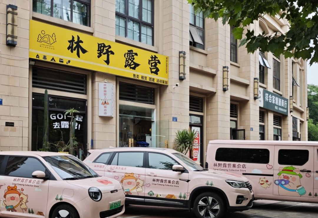 这些年轻人为何偏爱“租赁消费”？