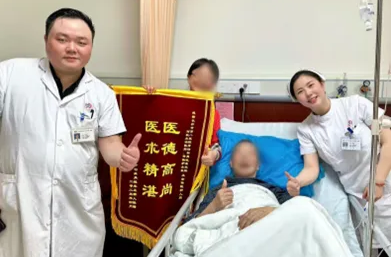 手术30分钟、切口1.5厘米  “90后”老兵“人生最后一次骨折”顺利复位
