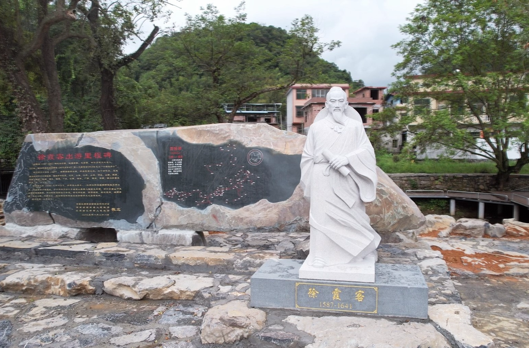 临武县花塘乡石门村设立“徐霞客出游里程碑”，该地为徐霞客出游第2086公里处