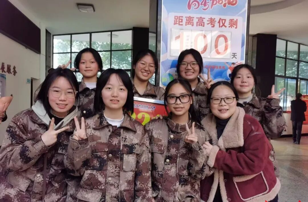 春風(fēng)化雨，愛潤心田——記株洲市業(yè)績突出教師、株洲市一中數(shù)學(xué)教師楊璐