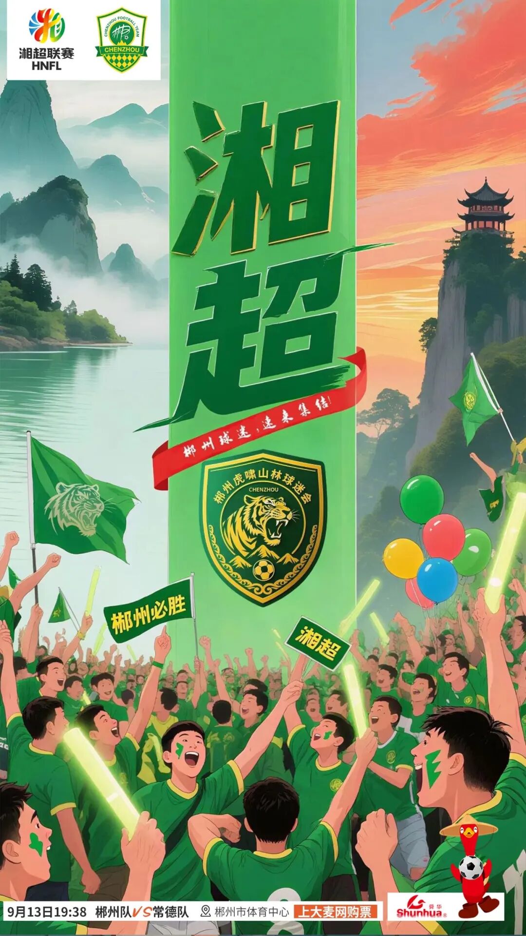 9.9→9.8，這不是手抖，這是態(tài)度！