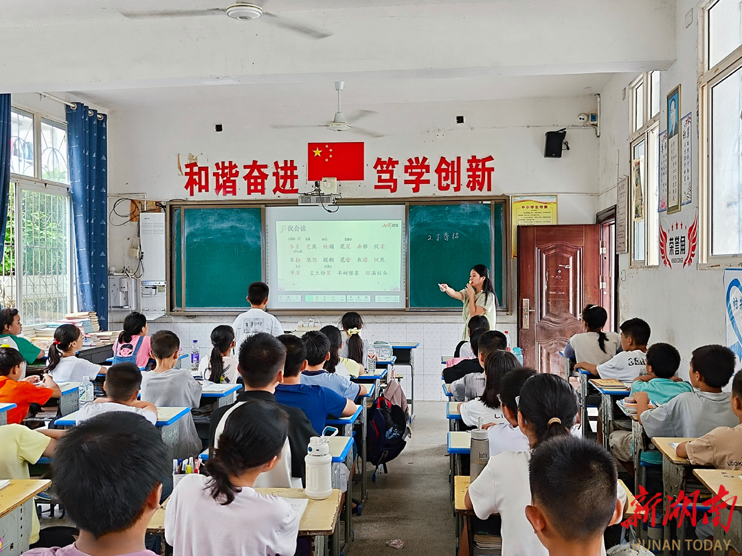 婁星區(qū)小碧中學(xué)語文“星課堂”交流展示活動(dòng)舉行