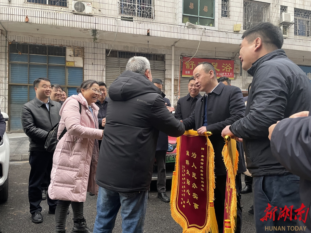 婁底市六屆人大婁星區(qū)第二代表小組：履職沉下去 民心暖起來