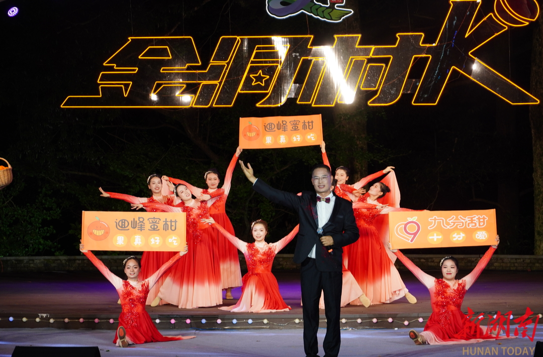 2025年金洞村K第四場(chǎng)友誼賽激情上演