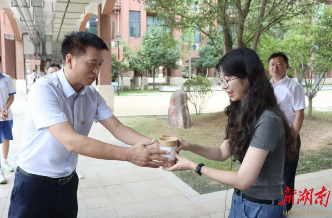 湖南師大附中植基中學(xué)：師澤如光，雖微致遠(yuǎn)