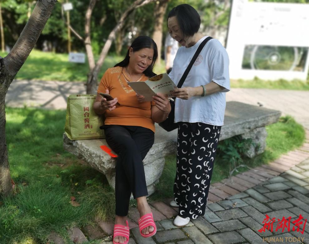 長(zhǎng)沙天心閣社區(qū)：筑牢基層治理安全網(wǎng) 架起民族和諧連心橋