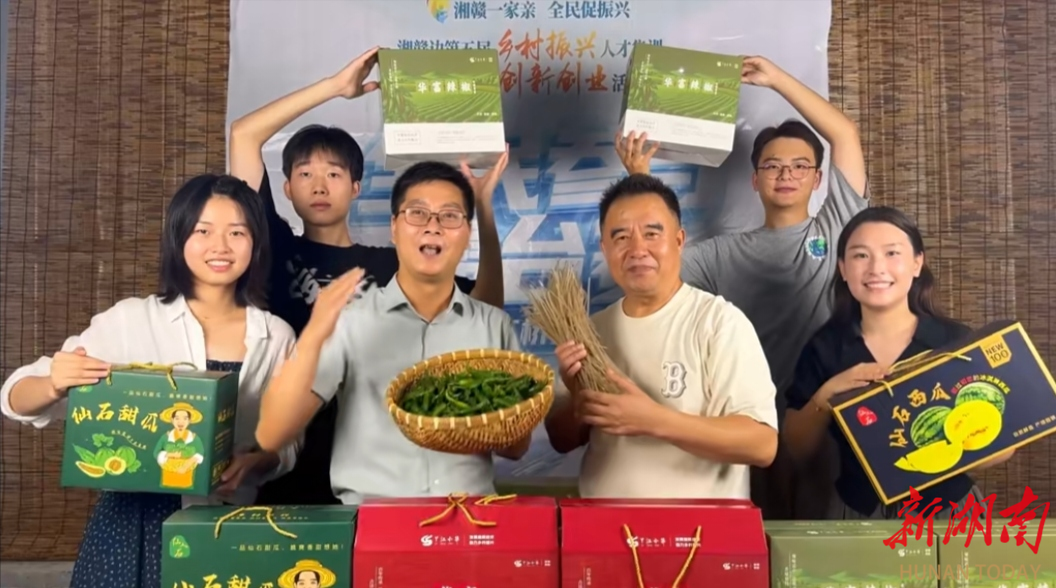 攸縣丫江橋鎮(zhèn)：“三精”工作法打通暖企惠企“最后一公里”