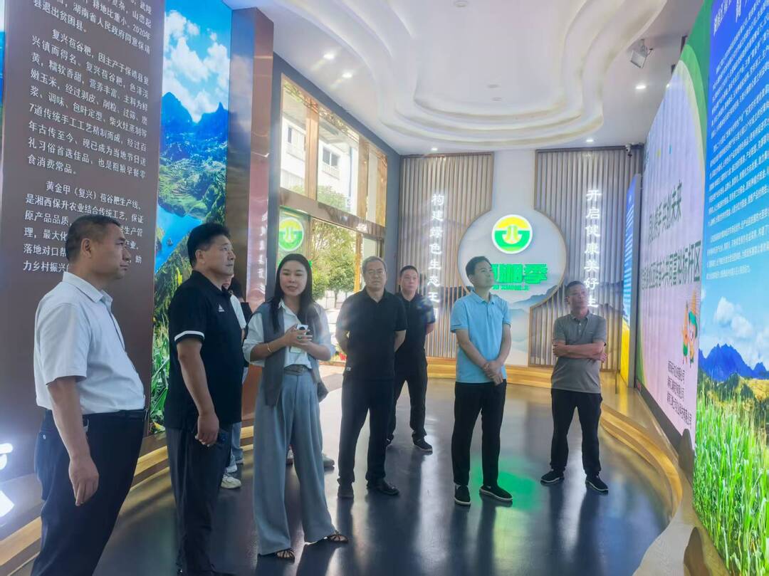 湘西州政協(xié)開展“禁止焚燒秸稈并加強綜合利用”民主監(jiān)督