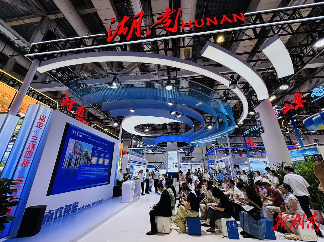 湘潭代表團(tuán)亮相第二十五屆投洽會(huì)！精準(zhǔn)對(duì)接外資與湘商資源斬獲豐碩成果