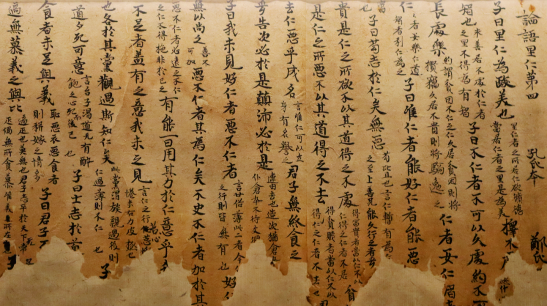 有理有據(jù)、有形有感有效：民族類博物館的“鑄牢”新實踐??