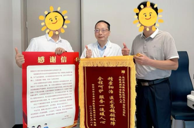 六旬男子跑步把视网膜“震”掉 专家提醒：高度近视患者做剧烈运动要当心