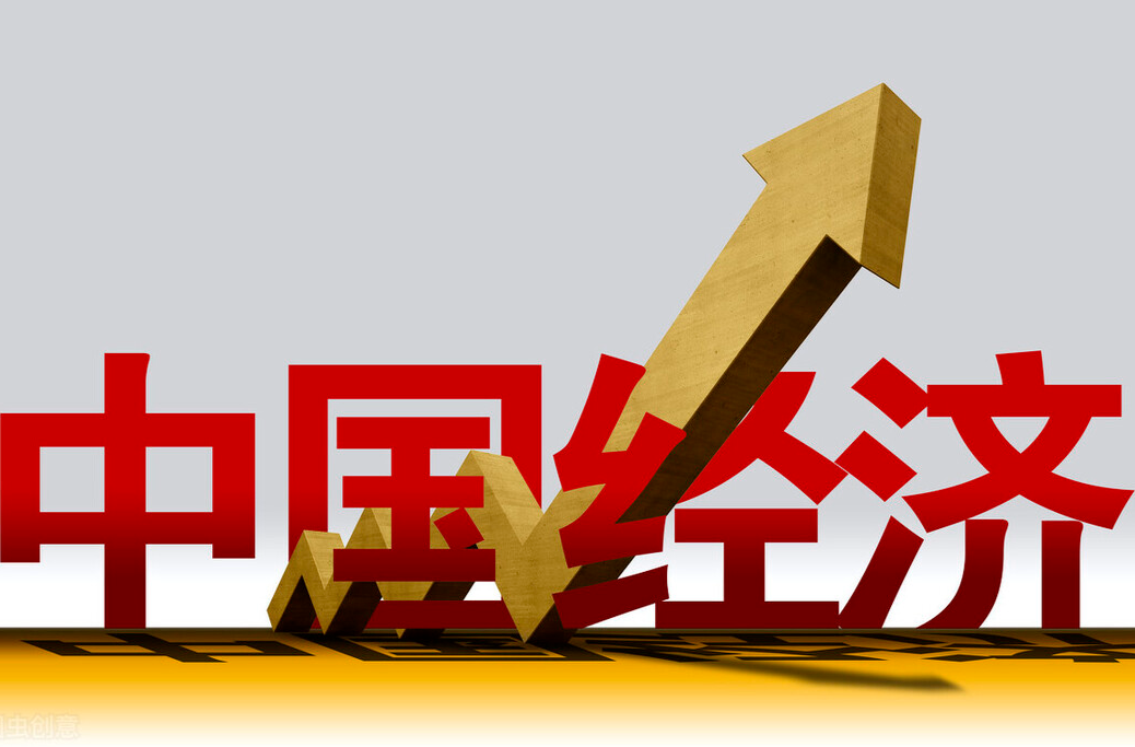 ‍‍财政部：过去4年我国对世界经济增长贡献率保持在30%左右
