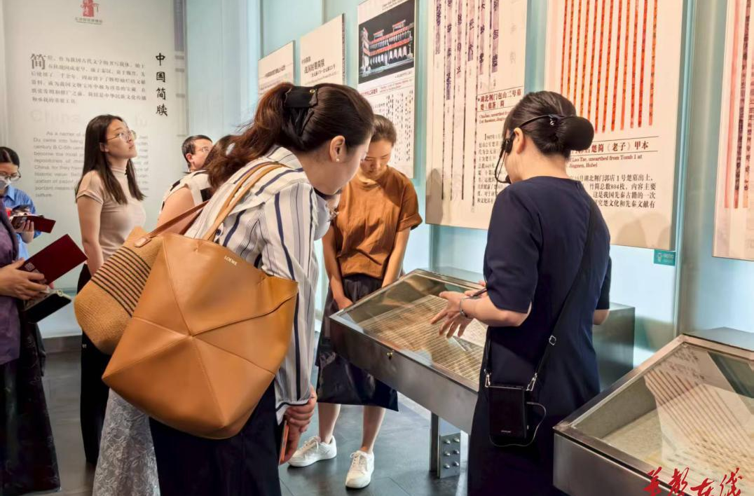 湖南省博物館館長鑄牢中華民族共同體意識(shí)示范培訓(xùn)班在“移動(dòng)課堂”中圓滿結(jié)業(yè)