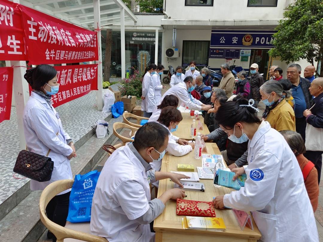 我國(guó)居民健康水平持續(xù)提升