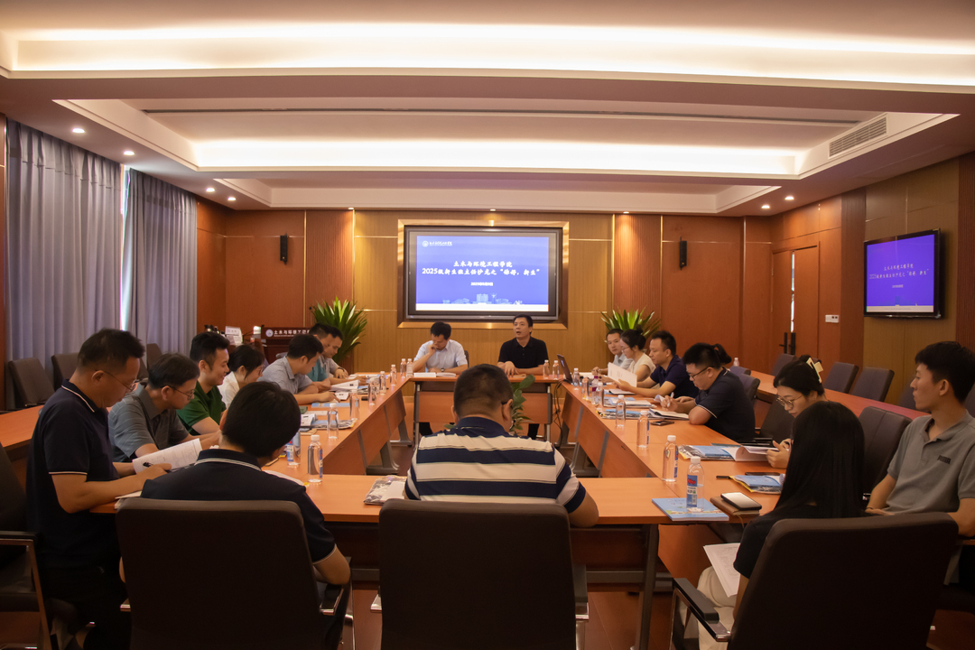 干貨滿滿！這場(chǎng)沙龍為新生班主任“充滿電”
