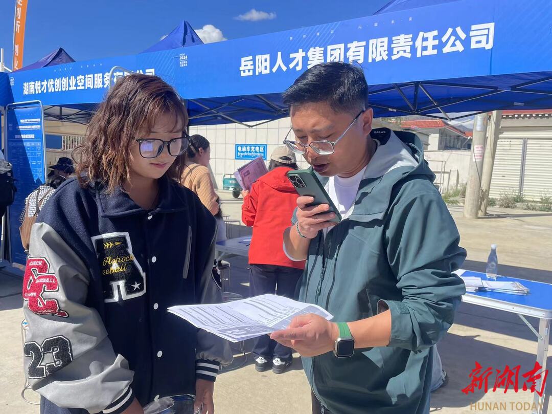 鐫刻在海拔4000米的人生高度