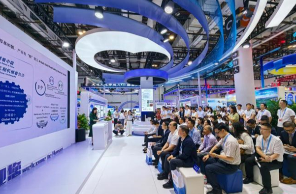Hunan to Expand Industrial Cooperation with Germany and the Middle East