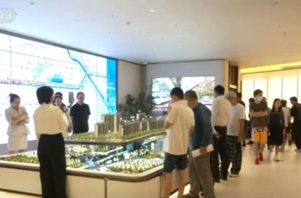 住房金融工具加大支持力度 樓市呈現(xiàn)多維度積極變化