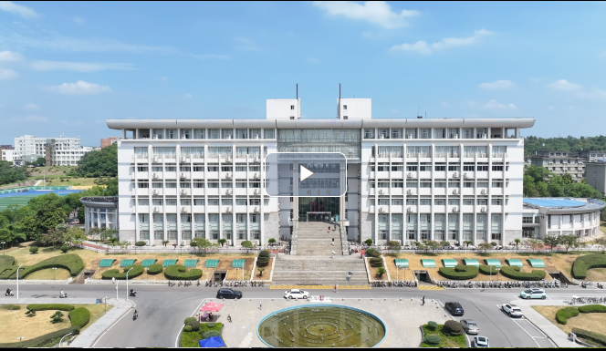 視頻丨湘潭大學新學期的N種驚喜，迎接XTUers歸來