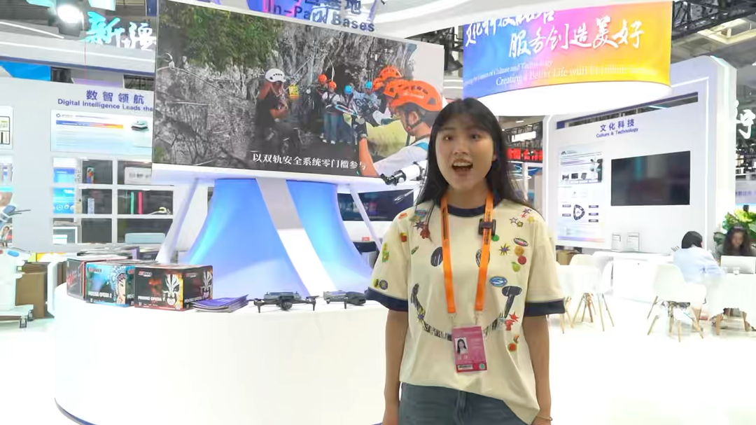 2025年服貿(mào)會丨張家界砂石畫首秀服貿(mào)會