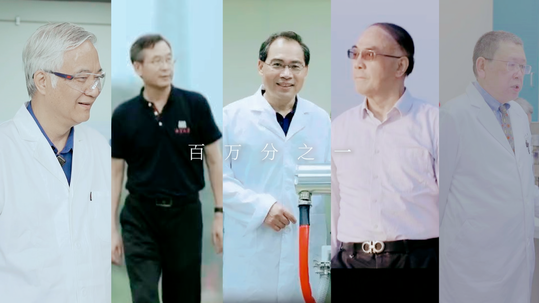 首屆“湘智興湘”大會(huì)召開在即，聽聽五位湘籍院士的故事
