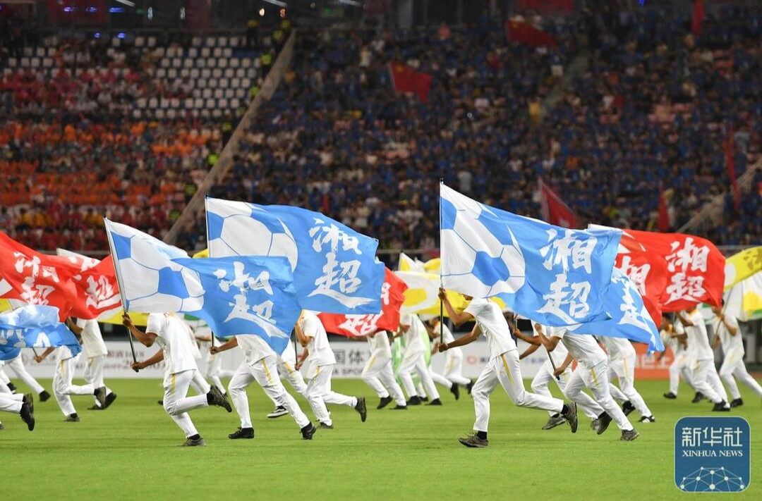 9月14日晚《湘超球搭子》直播陪你“柯”內(nèi)幕！長沙隊核心楊柯來了