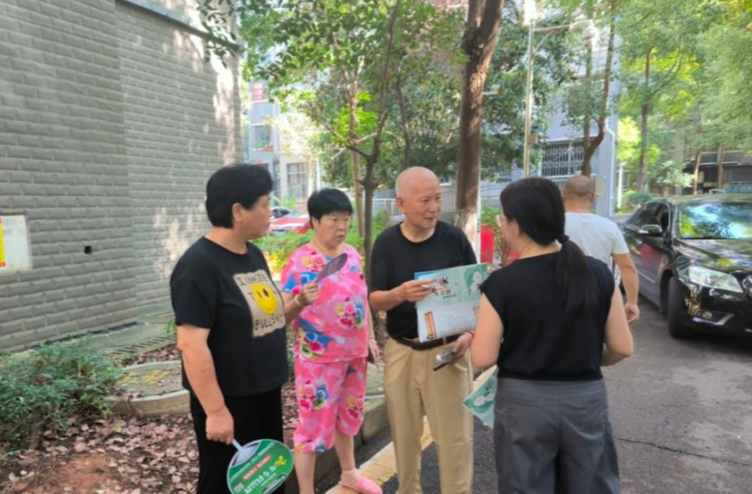 荷塘區(qū)宋家橋村：多方聯(lián)動(dòng)共筑安全網(wǎng) 禁毒反詐在行動(dòng)