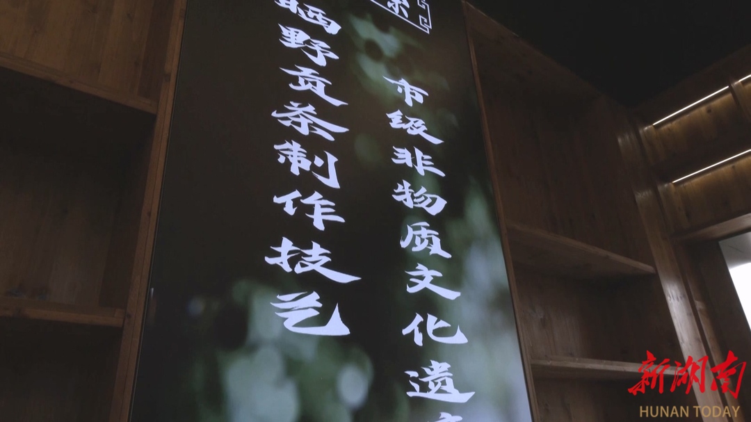 【聚力“一迎三創(chuàng)” 提升城市品質(zhì)】懷化榆樹灣文旅商綜合體：加快推進(jìn)業(yè)態(tài)布局  60多家商家及展館即將投入運(yùn)營(yíng)