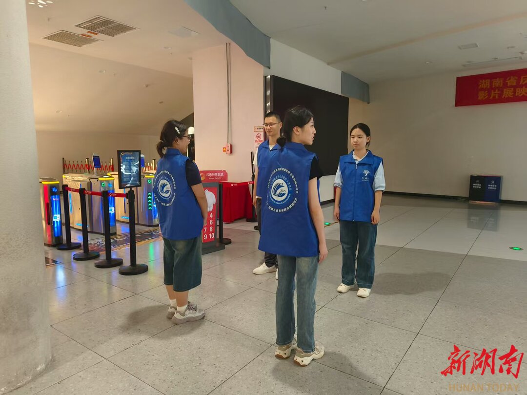 “看见星光”特需儿童多维融合赋能项目启动