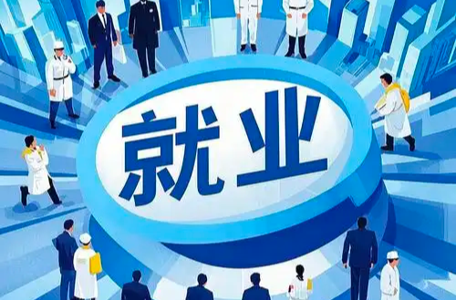 湖南“硬核”托舉高校畢業(yè)生就業(yè)創(chuàng)業(yè) ——訪湖南省人力資源和社會保障廳黨組書記、廳長李永軍