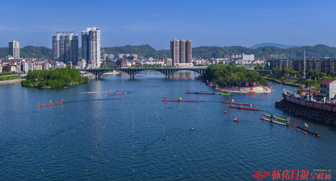 福地懷化·文化簡史⑤｜五溪競渡：鳳鳴楚天的龍章
