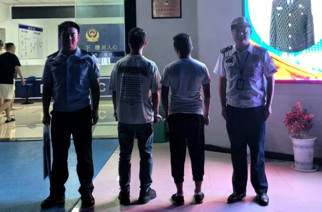 違規(guī)動(dòng)火作業(yè)，兩男子被行拘！