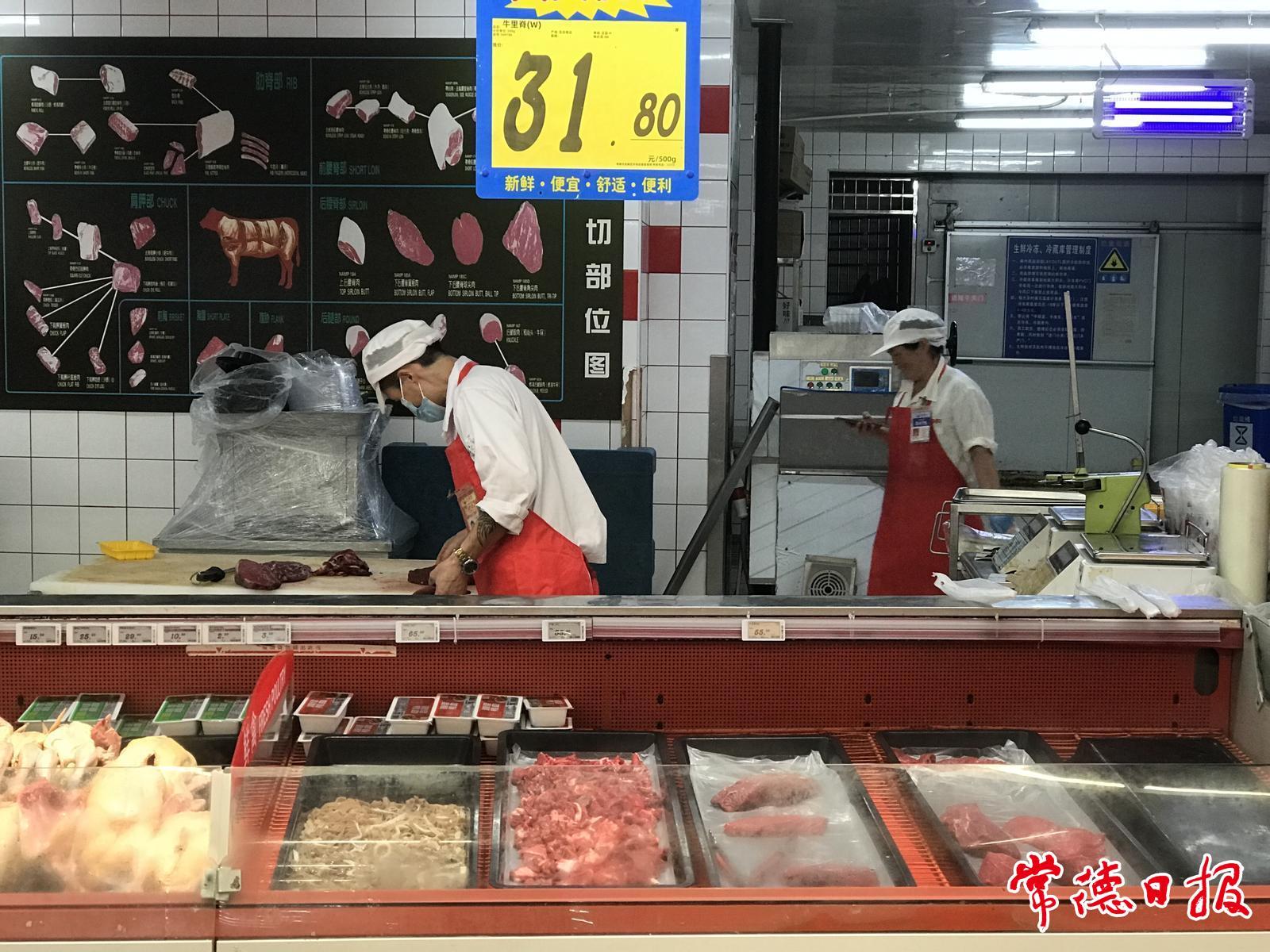 常德市9月上旬的肉禽蛋價格基本穩(wěn)定